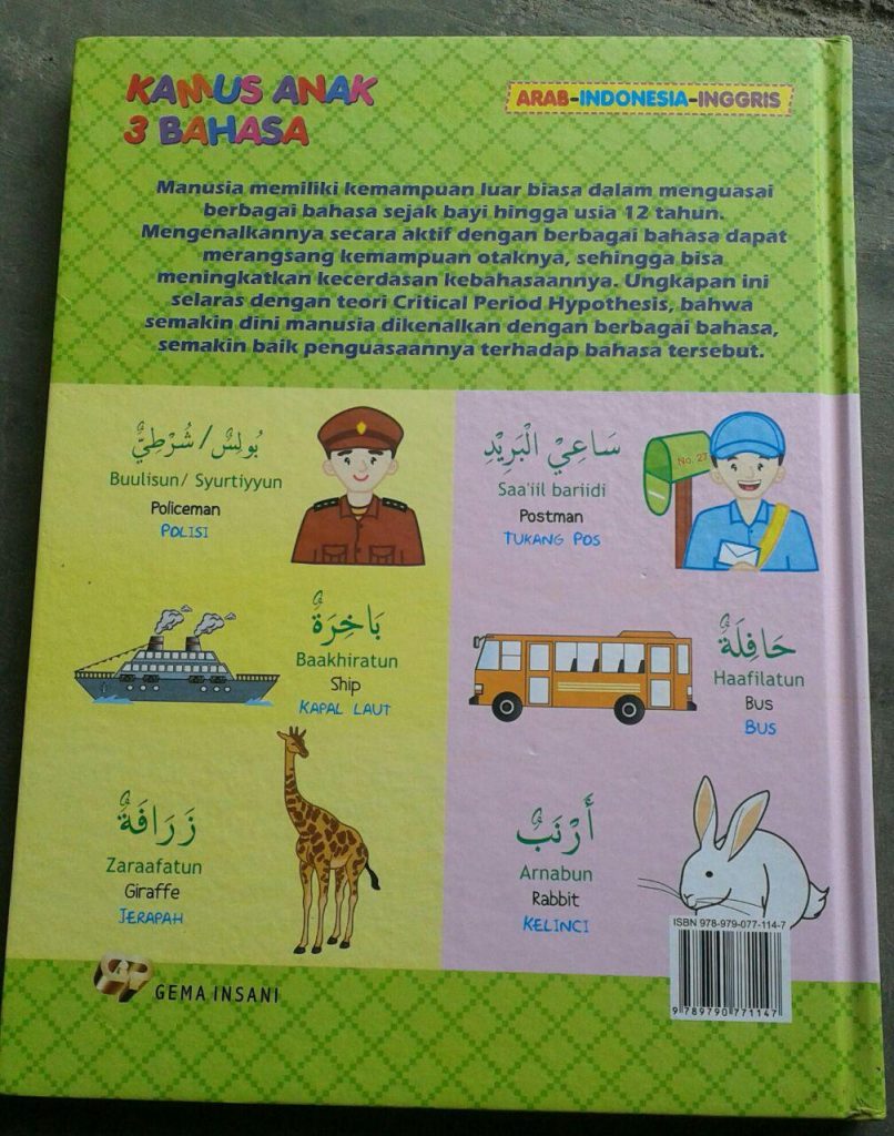 kamus bahasa arab